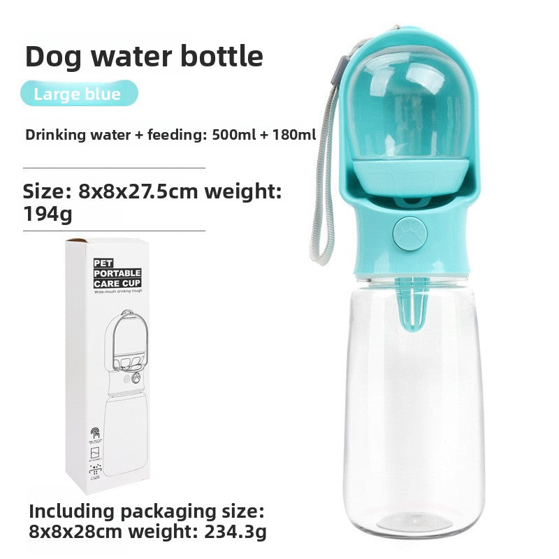 ペット用携帯ウォーターボトル 2in1 給水＆給餌 猫犬対応